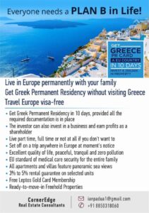 PR-Permit-for-Greece