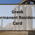 Greek Permanent Residence Card